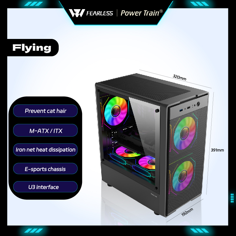 Retro Gaming Pc Case - علبة كمبيوتر محمولة Power Train Flying