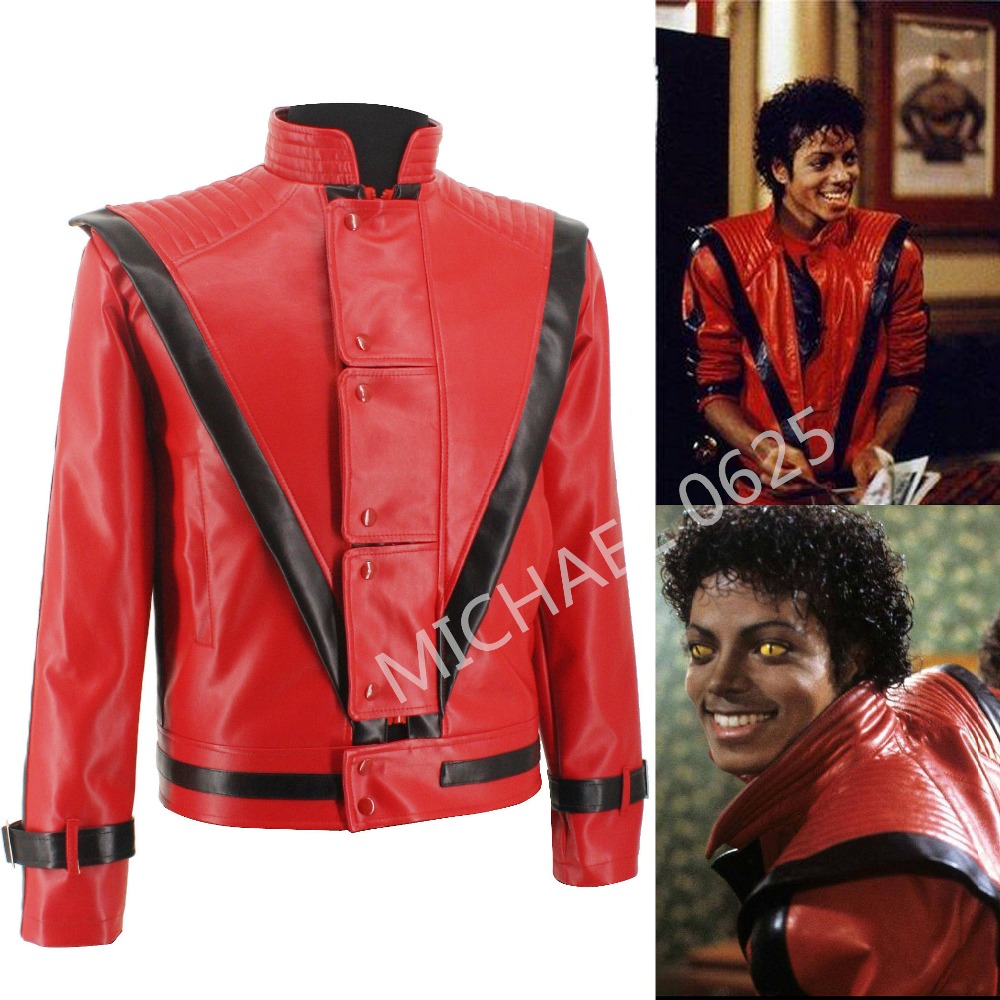 Retro Gaming Jacket - سترة مايكل جاكسون في مجموعة ملابس