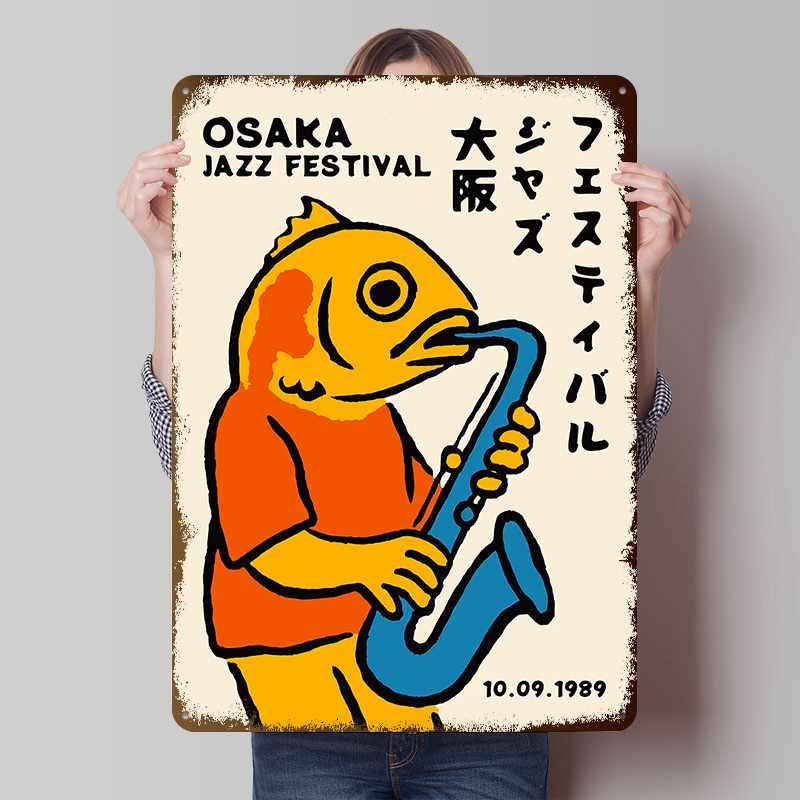 Retro Gaming Festival - مهرجان أوساكا للجاز 1989: ملصق معدني