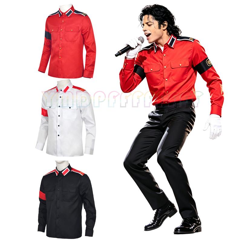 Retro Gaming Jacket - قميص مايكل جاكسون المضاد للحرب للرجال،