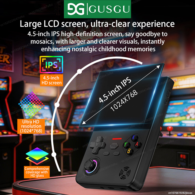 جهاز ألعاب محمول GUSGU H7 مفتو - مراجعة Retro Gaming Festival وسعره