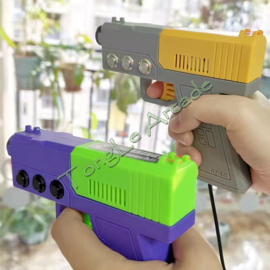 وحدة تحكم بندقية ضوئية سلكية U - مراجعة Retro Gaming Gun وسعره