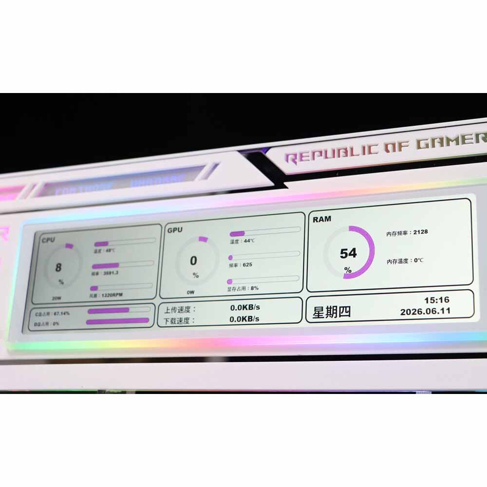 مجموعة ألواح إضاءة ليزرية مغنا - مراجعة Retro Gaming Pc Case وسعره